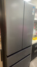 松下（Panasonic）【新一级能效】蔓越莓3.0法式多门515L冰箱家用零嵌入式风冷无霜自动制冰NR-XG52GJC-S 实拍图