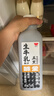 味全【SQF认证】严选牧场牛乳低温奶营养早餐奶冷藏高温杀菌乳240ml*4 实拍图