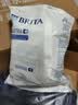 碧然德（BRITA） 过滤净水器 家用滤水壶 净水壶 海洋系列 3.5L蓝色 一壶6芯装 环保加固包装 实拍图