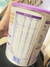 雀巢（Nestle）早启能恩 特殊医学用途早产/低出生体重婴儿配方食品 400g*1罐 实拍图