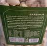 京东京造京东PLUS会员大颗粒开心果1kg无漂白每日坚果干果零食端午送礼 实拍图