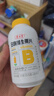 养生堂天然维生素VE100+VB30 VE祛黄褐斑VB多种复合维生素熬夜加班补b族 实拍图