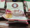 潘祥记月饼云腿月饼云南特产自食装酥皮火腿月饼中秋送礼糕点300g6枚 实拍图