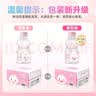恒大冰泉长白山宝宝水婴儿天然矿泉水儿童饮用水低钠迷你250ml*12小瓶整箱 实拍图