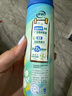 伊利【新鲜日期】安慕希茉莉青提酸奶230g*10瓶 泡泡玛特Molly小画家 实拍图