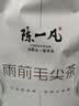 浪莎袜子男10双春夏新疆棉袜男士中筒商务10A级抗菌防臭男袜透气长袜 实拍图