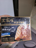 王家渡低温午餐肉原味198g即食早餐三明治香肠肉肠烧烤火锅食材方便速食 实拍图