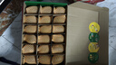 佳沛（zespri）新西兰阳光金奇异果18粒礼盒优选果单果103-124g 猕猴桃水果礼盒 实拍图