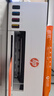 惠普（HP）519/591/589 A4彩色喷墨连供一体机 墨仓式照片打印机 家用学生作业手机无线打印原装可加墨低成本 【旗舰款】Tank589(免换墨盒)580系列 实拍图