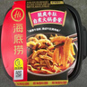 海底捞自热火锅 方便速食出游免煮速食番茄牛腩火锅365g 实拍图
