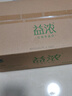 君乐宝（JUNLEBAO）益浓 常温酸奶风味酸牛奶 0蔗糖 200g*24盒整箱量贩装 实拍图