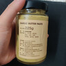 VEpiaopiao蒜香黄油酱蒜香法棍吐司贝果涂抹面包酱净含量225g/瓶 实拍图