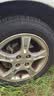 邓禄普（DUNLOP）汽车轮胎 195/55R15 85V ENASAVE EC300+适配凯越/奇瑞E5/悦翔 实拍图