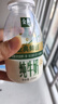 伊利金典3.8g乳蛋白鲜活纯牛奶250ml*8 30天常温短保 礼盒装 实拍图