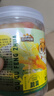 三只松鼠去骨凤爪香辣柠檬酸辣泡椒脱骨熟食即食休闲零食小吃 【柠檬酸辣味】去骨凤爪510g*4罐 实拍图