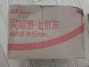 贡苑绿茶2026新茶 高山云雾毛峰150g 黄山春茶毛尖散装茶叶自己喝 实拍图