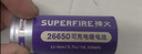 神火（SupFire）AB11 26650电池 5000毫安强光手电筒充电锂电池尖头 3.7V-4.2V 实拍图