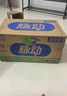 脉动青柠口味400ML*15瓶迷你小瓶低糖维C电解质水做运动饮料整箱装 实拍图