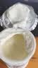 优诺（yoplait）迷你杯马达加斯加香草风味发酵乳80g*6杯 营养早餐 低温酸奶牛奶 实拍图