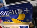豪士面包咸蛋黄肉松三明治408g早餐吐司夹心面包办公室休闲零食下午茶 实拍图