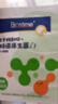 合生元（BIOSTIME）益生菌婴幼儿 奶味益生元双歧杆菌调理肠胃消化不良30袋 实拍图
