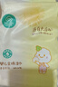 全棉时代婴儿湿巾宝宝湿纸巾100%纯棉湿巾便携装10抽*10包 实拍图