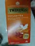 川宁（TWININGS）精品锡兰红茶 波兰进口25袋*2g 办公室下午茶独立茶包 实拍图