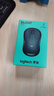 罗技（Logitech）M221 轻音鼠标 无线鼠标 办公鼠标 对称鼠标 带无线微型接收器 米白色 实拍图