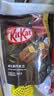 雀巢奇巧kitkat威化黑巧克力 240g 零食 糖果 出游季聚会分享 伴手礼 实拍图