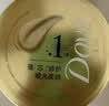 多芬（Dove）【成毅同款】密集修护小金碗发膜260g护发素柔顺干枯烫染损伤修护 实拍图