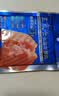 王家渡低温午餐肉独立包装40g*8减盐早餐三明治火腿片香肠涮火锅食材 实拍图