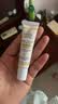 科颜氏（Kiehl's）胶原盾防晒体验礼5ml 实拍图