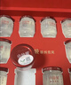 小仙炖精炖燕窝 蝶舞礼盒40g*7瓶低糖鲜炖送孕妇妈妈即食补品生日礼物 实拍图