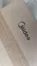 美的（Midea）电烧水壶全自动一体电热水壶大容量烧水家用便携烧水壶自动断电一体无缝内胆不锈钢防烫开水壶年货 1.7L 【7分钟烧开】304不锈钢内胆 实拍图