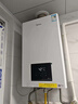 美的（Midea）无极变频省气恒温燃气壁挂炉天然气采暖地暖家用锅炉热水器 全新富氧密闭稳燃舱L1GB20-MC2D 实拍图