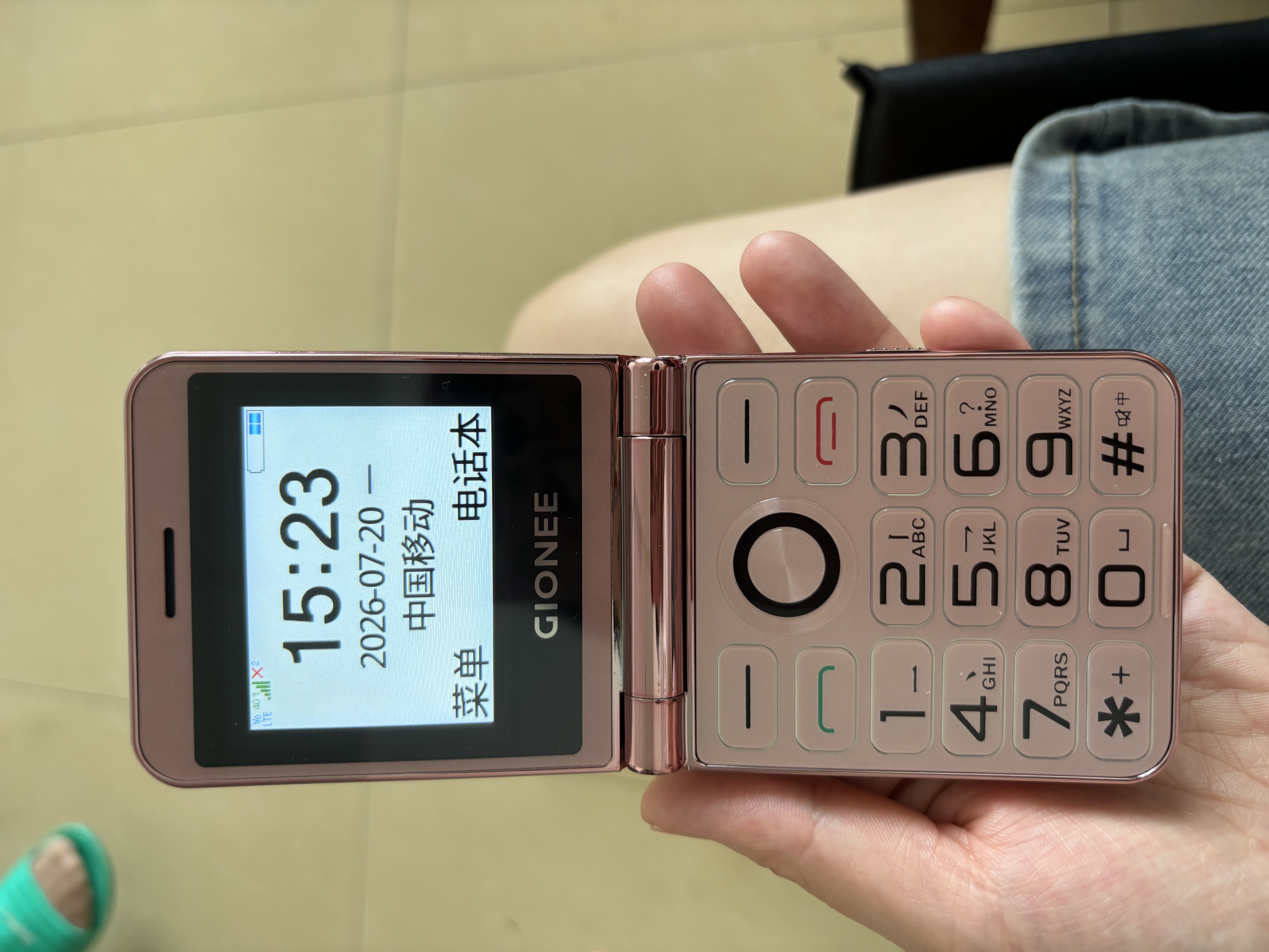 金立老年手机4G全网通翻盖老年机超长待机老人手机大字体大声音大屏学生手机老年人专用手机 G630 实拍图