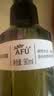 阿芙（AFU）爽肤水马迷纯露90ml 补水男女护肤保湿湿敷喷雾七夕礼物 实拍图