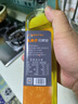 幺麻子 花椒油400ml 麻油家用麻椒油四川特产藤椒油米线凉拌调料 实拍图