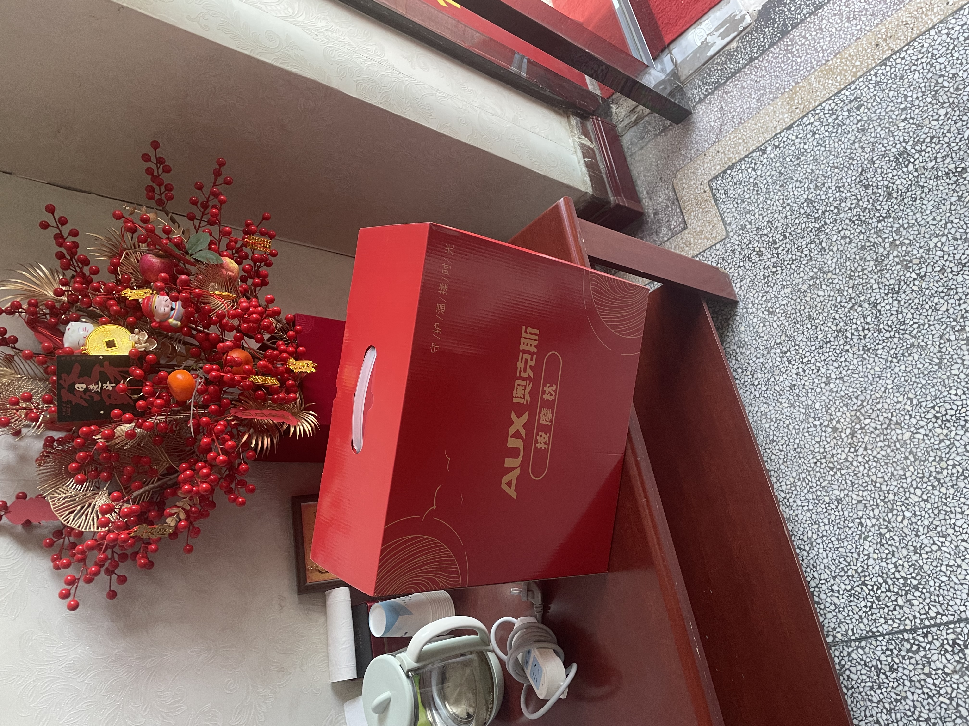 奥克斯（AUX）腰部按摩器按摩仪颈腰椎靠垫恒温热敷腰肌劳损背部支撑多功能办公家用磁石养呵护生日高档端礼物品 【Plus加厚顶配款】环抱护腰多部位+艾草振动热敷 教师节礼物送爸爸男女老师七夕情人节实用 实拍图