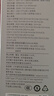 小米（MI）【3C认证】小米三合一充电宝 5000 33W 青提绿 可上飞机/火车多彩便携 自在充电 iPhone安卓可用 实拍图