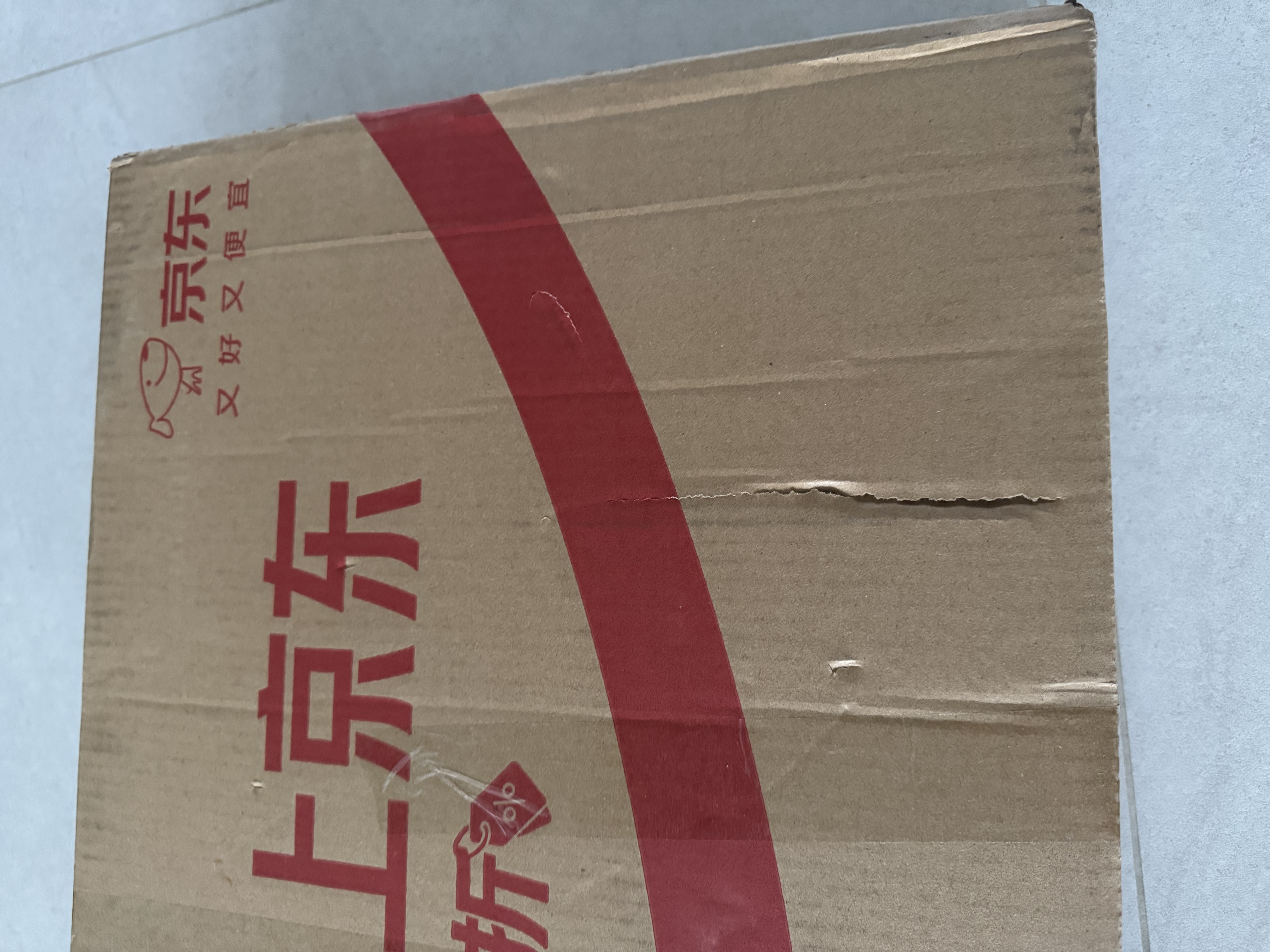 乐高（LEGO）积木11380 公路自行车男女孩玩具生日礼物 实拍图