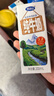 完达山纯牛奶 250ml*24盒 礼盒装 黄金奶源带早餐奶 咖啡搭档（4月产） 实拍图