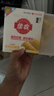佳农泰国冷冻金枕榴莲肉250g 水果礼盒 实拍图