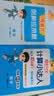 阳光同学 2026秋新版计算小达人二年级上册数学北师版思维训练 小学2年级同步教材口算速算天天练计算能手专项练习册 开学季 实拍图