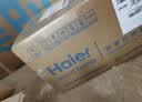 海尔（Haier）前置过滤器培林自净化五涡轮AI感压自动反冲洗钛金滤网超15T大通量家用自来水全屋净水器XFAZ11 实拍图