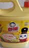 白猫 柠檬红茶洗洁精1.5kg A类食品用去油祛味红茶香洗洁精 实拍图