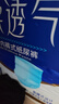 永福康绵柔透气成人拉拉裤 XL32片 臀围≥110cm 老人孕妇内裤型纸尿裤 实拍图