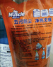 威猛先生（Mr Muscle）玻璃清洁剂500g+420g*2袋  浴室车窗清洁剂 去污防尘持久洁净 实拍图
