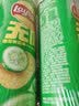乐事（Lay's）无限薯片 翡翠黄瓜味 104克*2罐 208克 休闲零食 膨化食品 实拍图