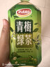 达利园夏日聚会大瓶装饮料青梅绿茶青梅果汁果味茶饮品1L*12瓶 整箱饮料 实拍图